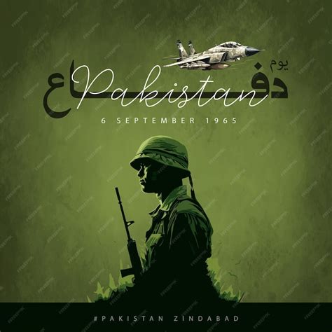 Premium Vector | 6 September Defence Day Pakistan