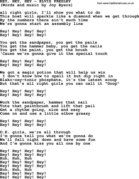 Hey, Hey, Hey by Elvis Presley - lyrics