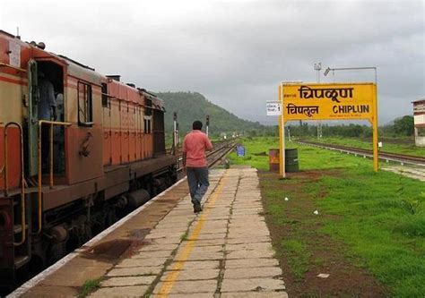 Chiplun Railway Station