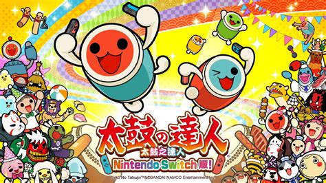 Taiko No Tatsujin Switch To Be Playable In Chinese – NintendoSoup