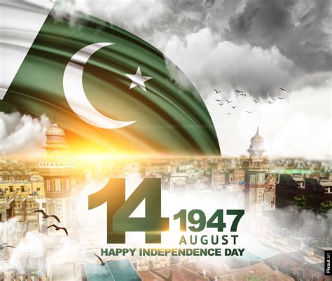 Independence Day Pakistan :: Behance