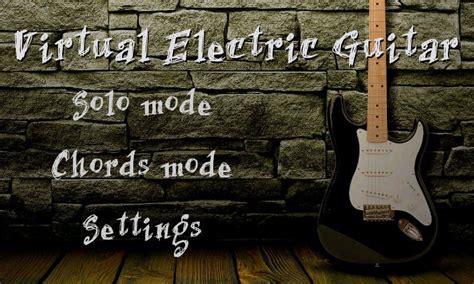 Virtual Electric Guitar - Android Apps on Google Play