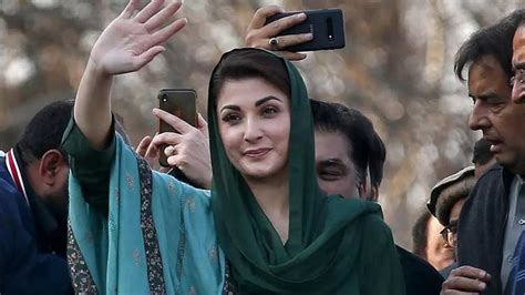 PML-N forms committee for Maryam Nawaz's reception - Pakistan - Dunya News