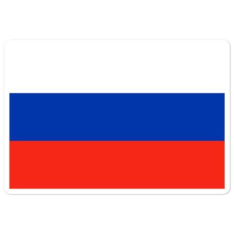 ?? Stickers Russia Flag - Flag On You