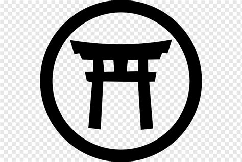 Shinto shrine Japanese Shinto Torii, japan, text, logo, sign png | PNGWing