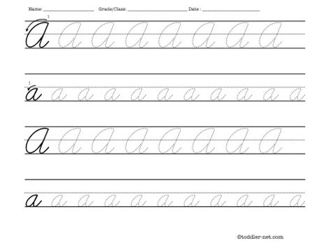 tracing cursive letter worksheets dot to dot name tracing website ...