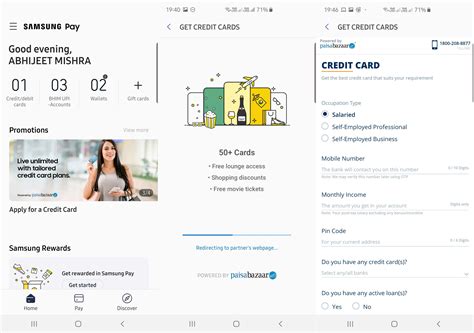 Samsung Pay in India now lets you apply for loans and credit cards - SamMobile