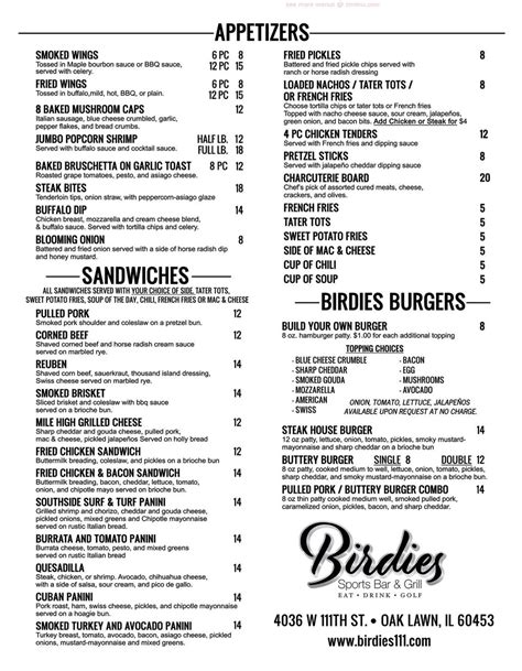 Menu at Birdies Sports Bar & Grill, Oak Lawn