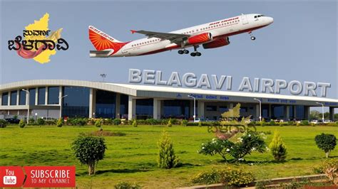 BELAGAVI AIRPORT, The 3rd Busiest Airport of Karnataka - Belgaum airport - YouTube