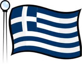 Greek Flag Clipart - ClipArt Best