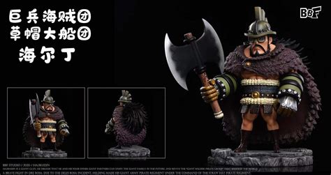 [PRE-ORDER] One Piece GK Figures - Hajrudin - Giant Warrior Pirates GK1509 | GK Figure