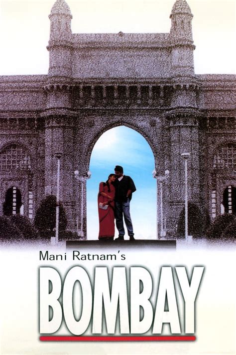 Bombay Movie Review - Quickies - Popcorn Reviewss