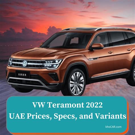 Volkswagen Teramont 2023- UAE Prices, Specs, And Variants