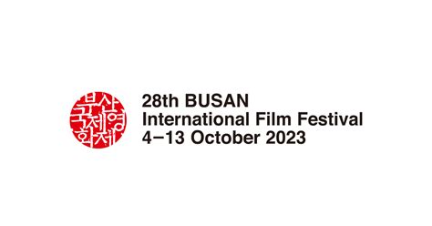 BUSAN International Film Festival | 4-13 October, 2023