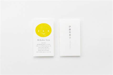 daikoku | Name card design, Illustration business cards, Business card inspiration