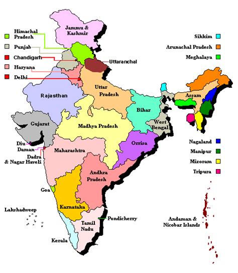India Map Regional Political | Maps of Asia Regional Political City