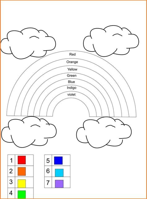 Rainbow Worksheets