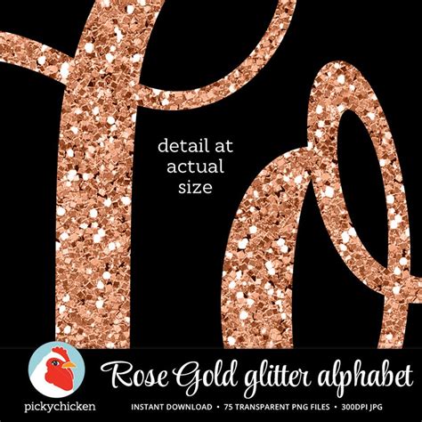 Rose Gold Glitter Alphabet Rose Gold Alphabet Copper Script - Etsy