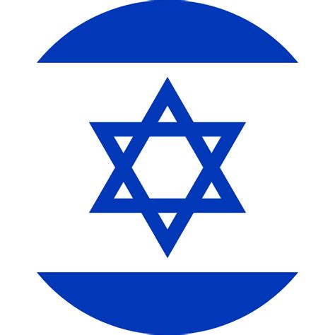 Israel Flag Colouring Page – Flags Web