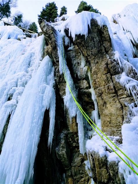 Ouray Ice Park