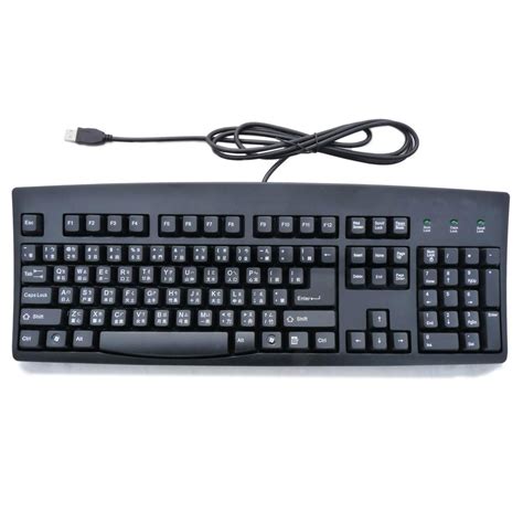 Solidtek Mini USB Keyboard with Touchpad KB-ASK3410UB - DSI Computer ...