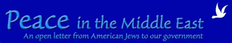 Open Letter from American Jews