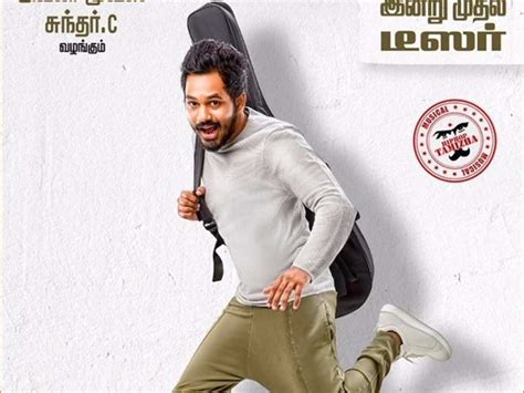 Vivek: Watch: 'Meesaya Murukku' teaser starring Hiphop Tamizha | Tamil ...