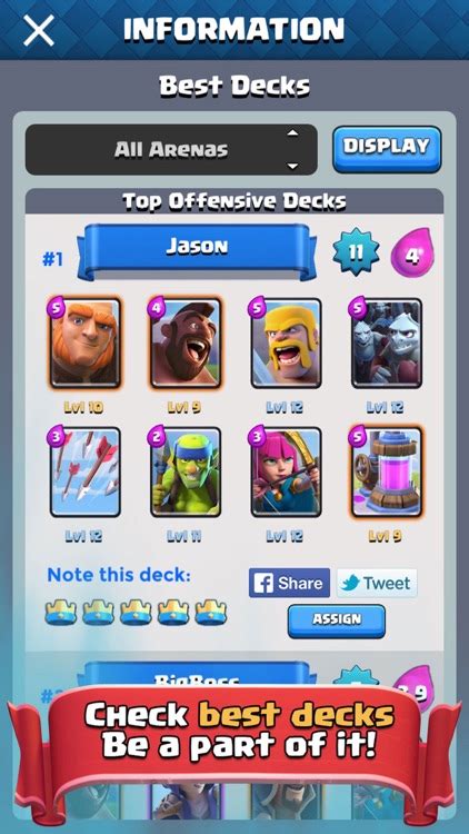 Best Guide for Clash Royale - Deck Builder & Tips by Romain Da Silva