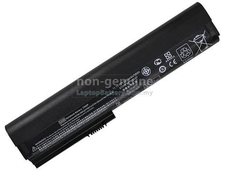 HP EliteBook 2560P battery,high-grade replacement HP EliteBook 2560P laptop battery from ...