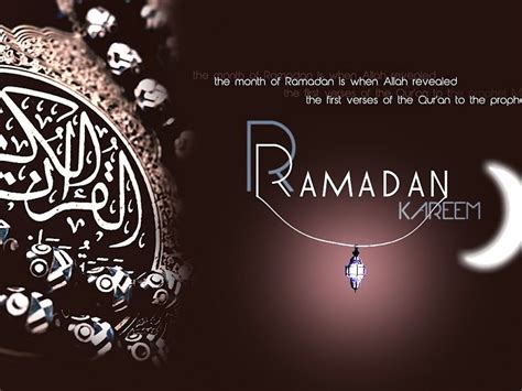 Ramadan Kareem Quotes Wallpapers - Ramadan Kareem Quotes - 800x600 Wallpaper - teahub.io