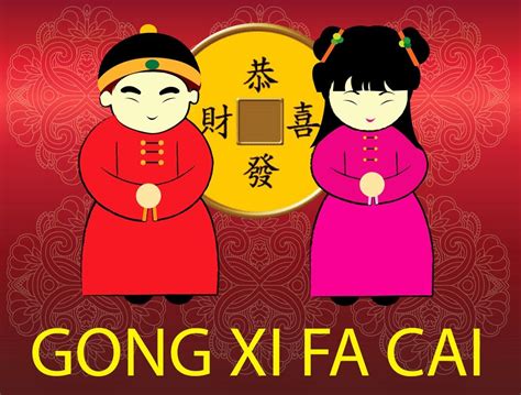 GONG XI FA CAI | Chinese new year, Gong, Chinese festival