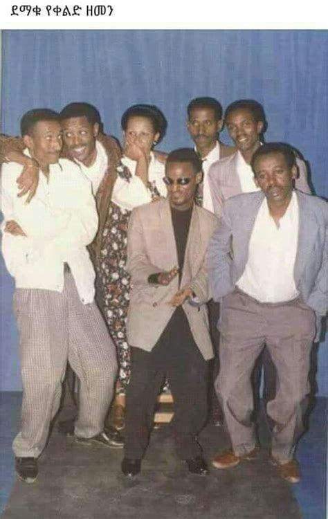 Ethiopian Comedian in the 90s: A Story of Laughter and Entertainment