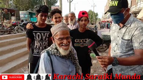 Karachi Ki Awam Ki Awaz part 2 || Karachi Ki Awaz - YouTube