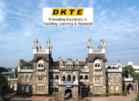 DKTE'S Textile & Engineering Institute Ichalkaranji An Autonomous ...