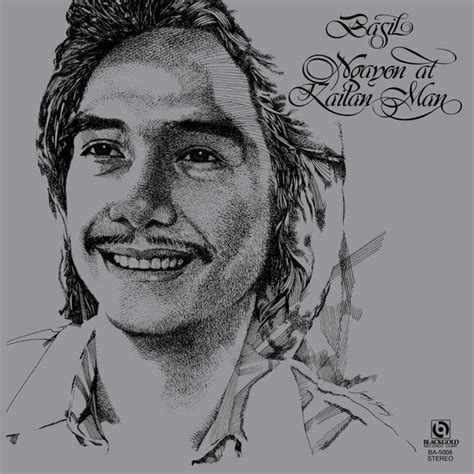 BASIL VALDEZ NGAYON AT KAILANMAN 180G REISSUE | Stereofiles Audio