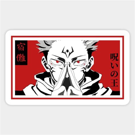 Sukuna Sticker | Cute laptop stickers, Phone cover stickers, Sticker design inspiration