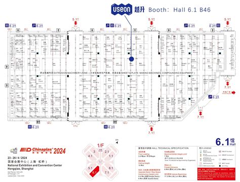 Meet us at Hall 6.1 B46 on Chinaplas 2024 - USEON