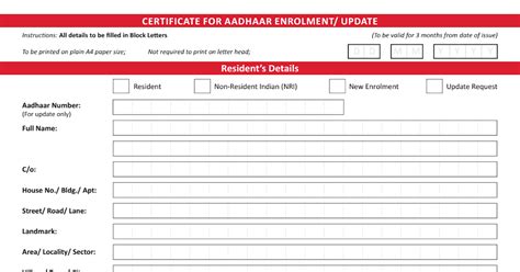 Certificate For Aadhaar Enrolment Update Form | Supporting Document