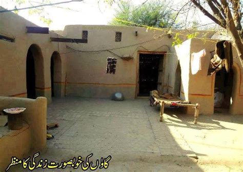 Village Home in Pakistan