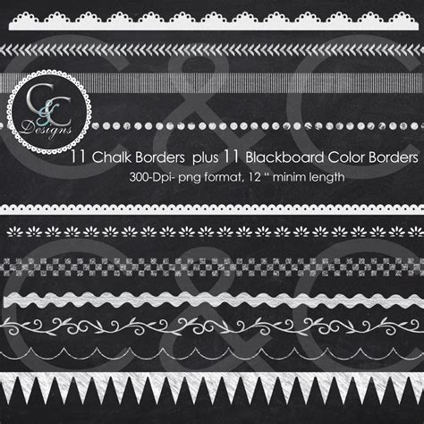 22 Chalkboard Borders Clip Art Pack 11 Chalk Borders Plus 11 Blackboard ...