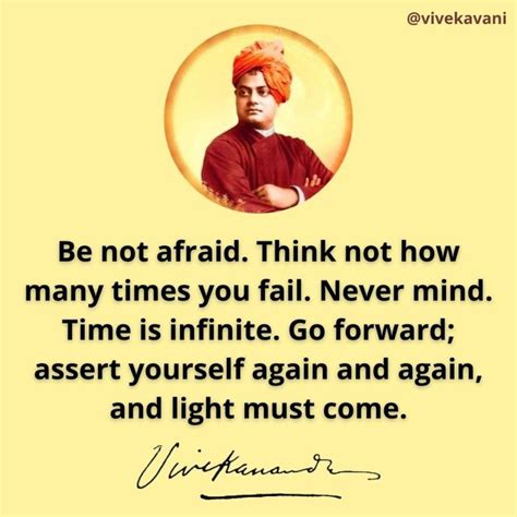 Swami Vivekananda Quotes in 2021 | Morning inspirational quotes, Swami ...