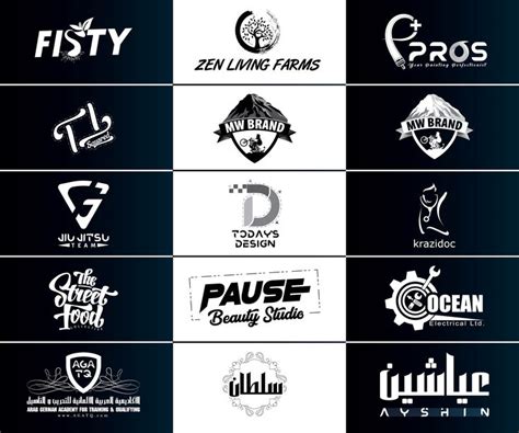 My Logo Portfolio by mdh629-114401 - Designhill | Portfolio logo, Graphic design services, Portfolio