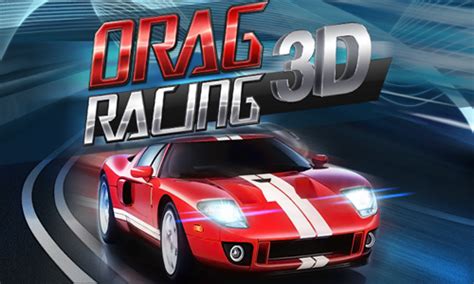 Androidiser: Drag Racing 3D