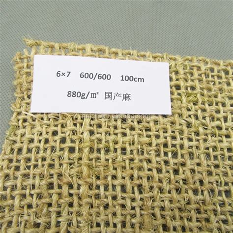 Cheap Sisal Fabric 6*6 6*7 Sisal Cloth Customized - Buy Sisal Cloth,High Quality Sisal Cloth ...