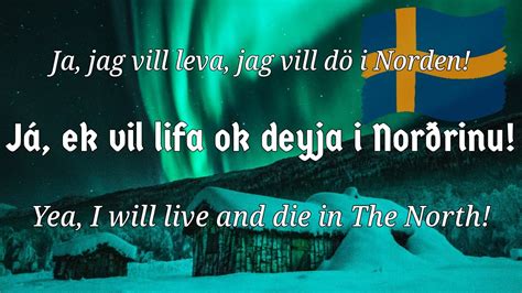 Swedish National Anthem in Old Norse // Du gamla, du fria på ...