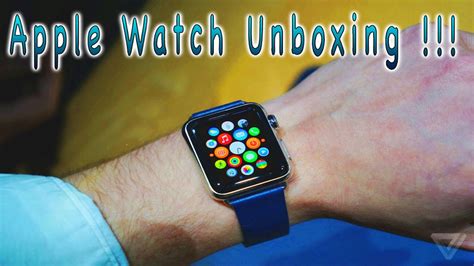 My New APPLE WATCH !!!! (UNBOXING) - YouTube