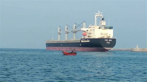 Largest Cargo Ship Chennai Port Landing | Chennai Port Vessel Berth ...