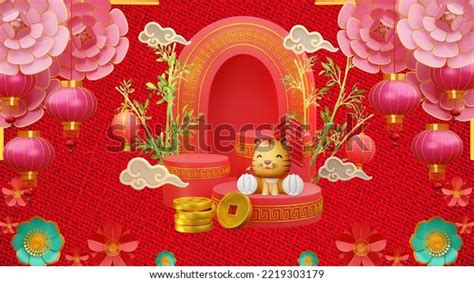 Chinese New Year 2023 Banner Background Stock Vector (Royalty Free ...