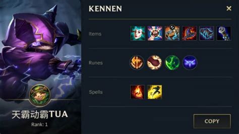 Make the best Kennen items and runes with LOL Wild Rift 2021! - Game Area