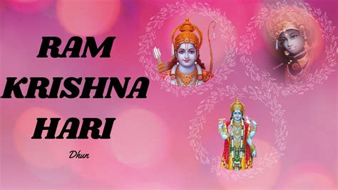 RAM KRISHNA HARI Mantra Jaap - 1008 Times | राम कृष्ण हरि Dhun - YouTube